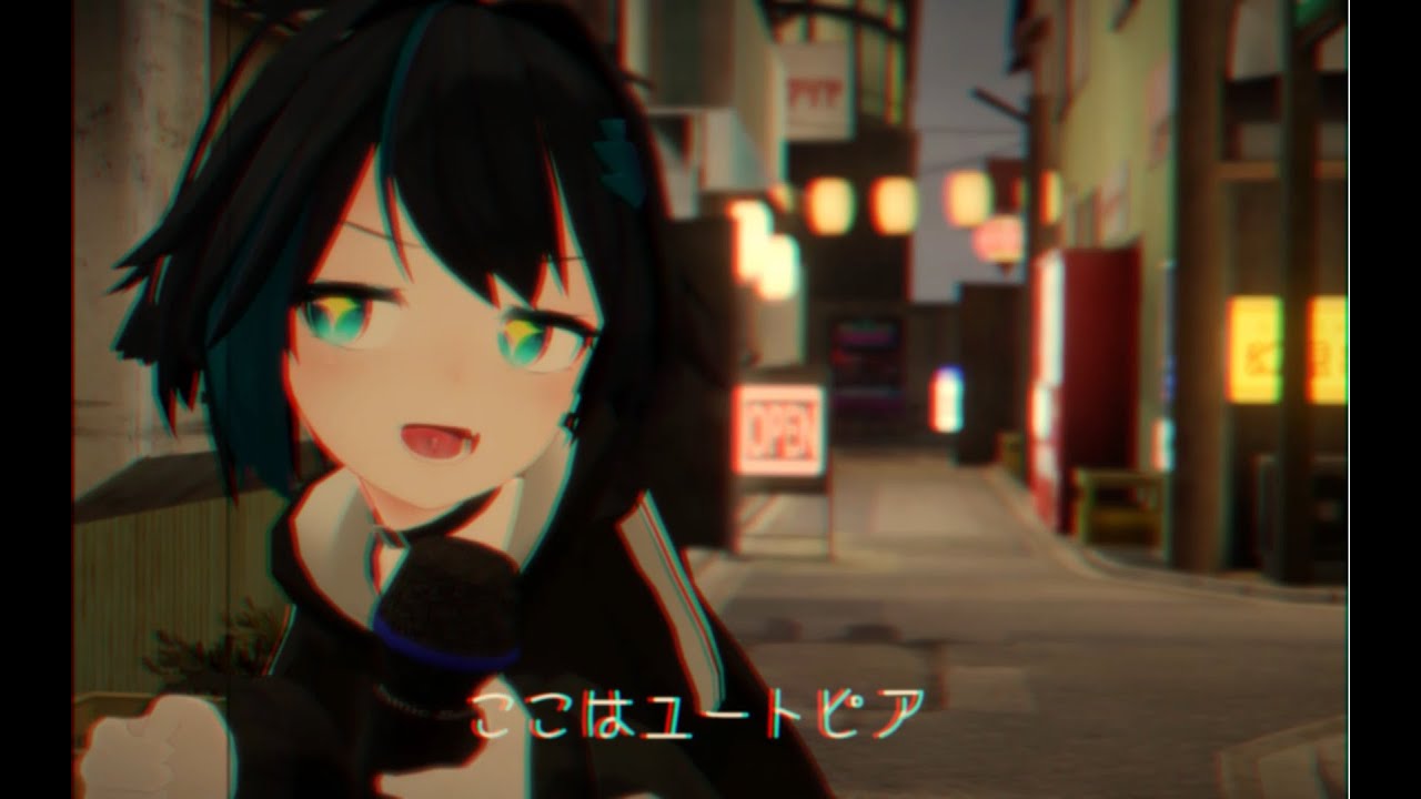 ポピ横の狂人