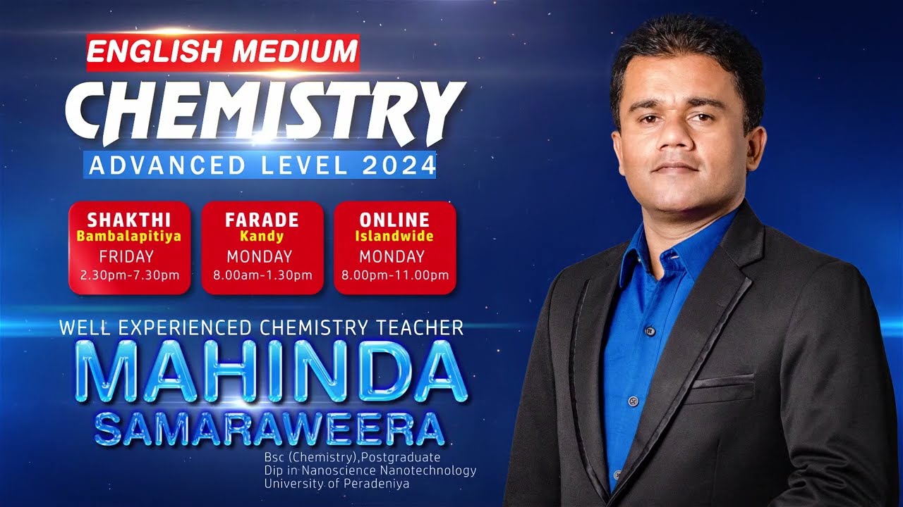 ENGLISH MEDIUM CHEMISTRY - A/L 2024