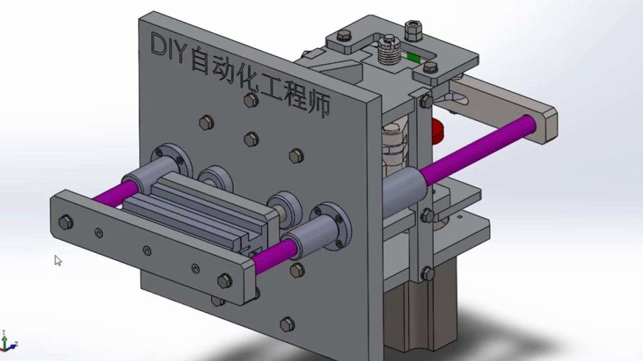Sealing Mechanism With Cam