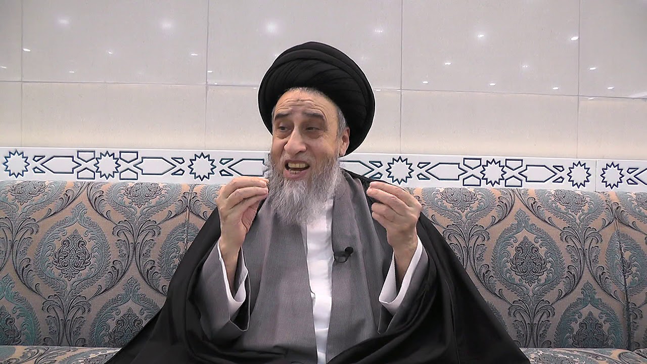 كفاية الأصول 116-بحث المفاهيم 1-الســـيد صباح شُبـــر