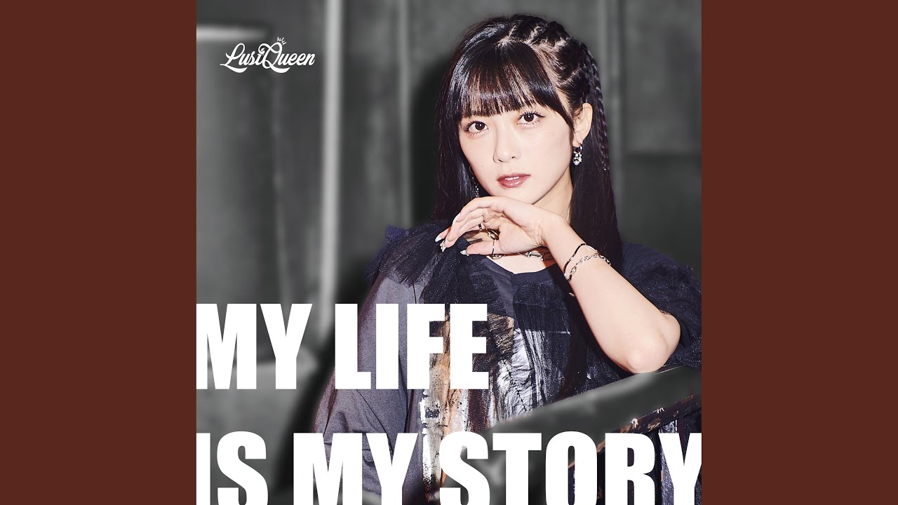 My Life is My Story