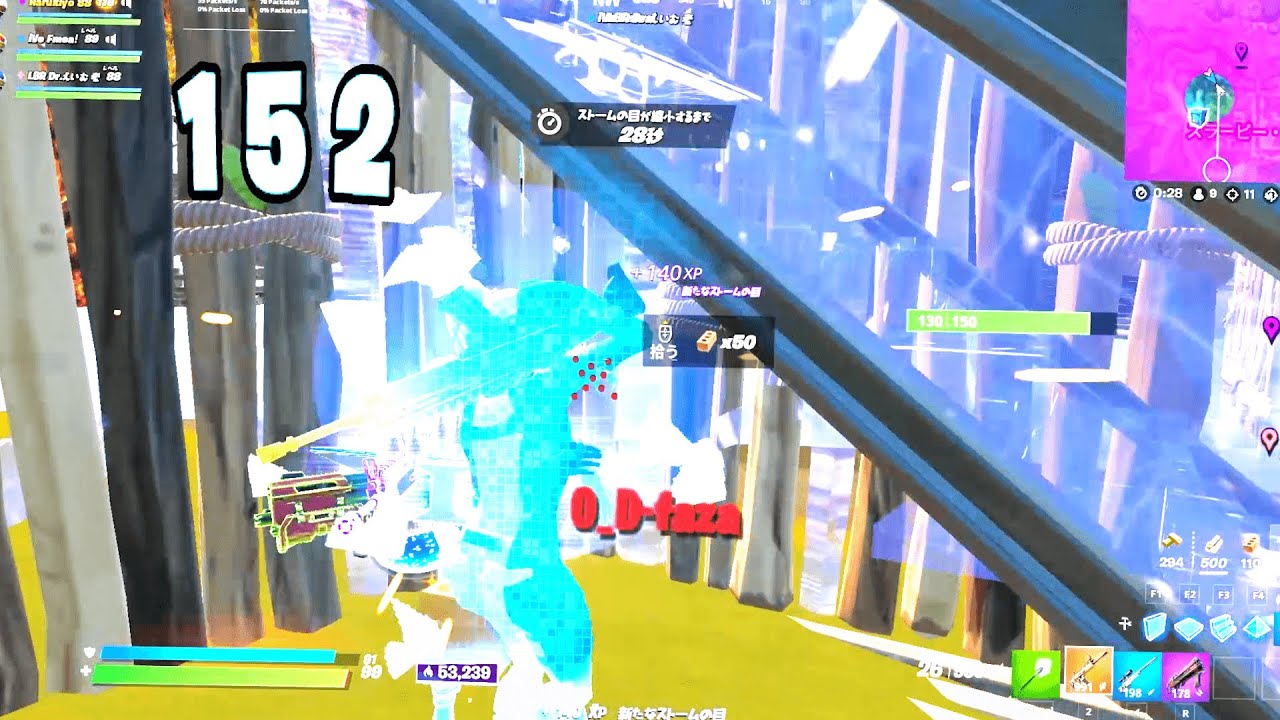 Still Trappin 🧪 | Harukiyo Highlights #29