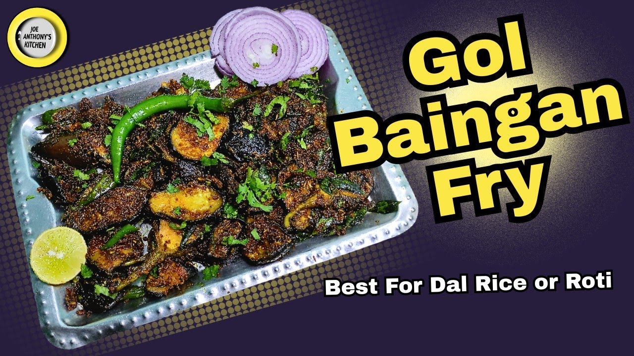 Baingan ka Naya aur Tasty Recipe|Eggplant fry|Baigan fry recipe|Brinjal Fry recipe