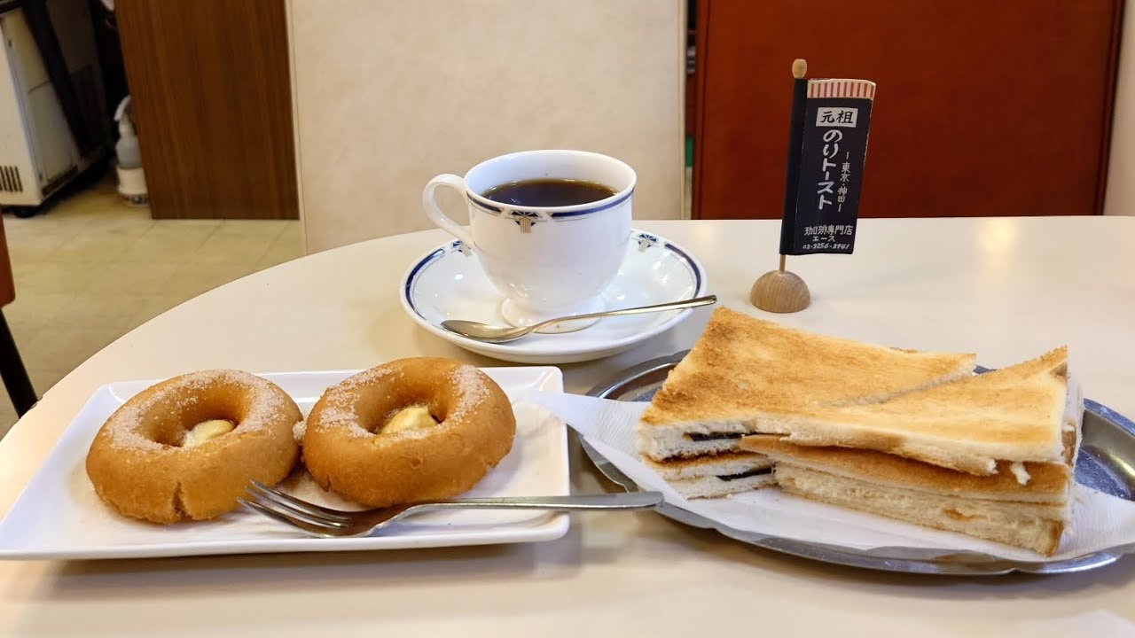 【懐かしの純喫茶☕】珈琲専門店エース（神田、2024年5月31日閉店）