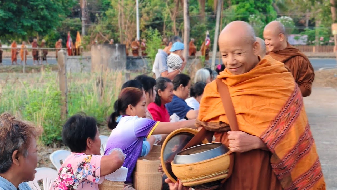 7 มีนาคม ค.ศ. 2026