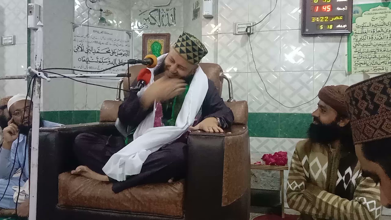 محفل میلاد مصطفی بسلسلہ بڑی گیارہویں شریف (علامہ مفتی خضر اسلام نقشبندی صاحب ) (part 1)