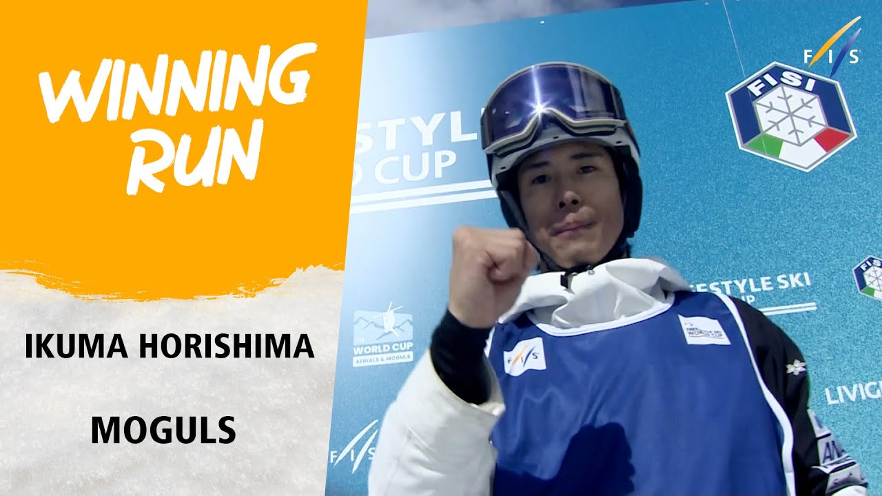 Ikuma Horishima makes dress rehearsal for 2026 OWG | FIS Freestyle Skiing World Cup 24-25