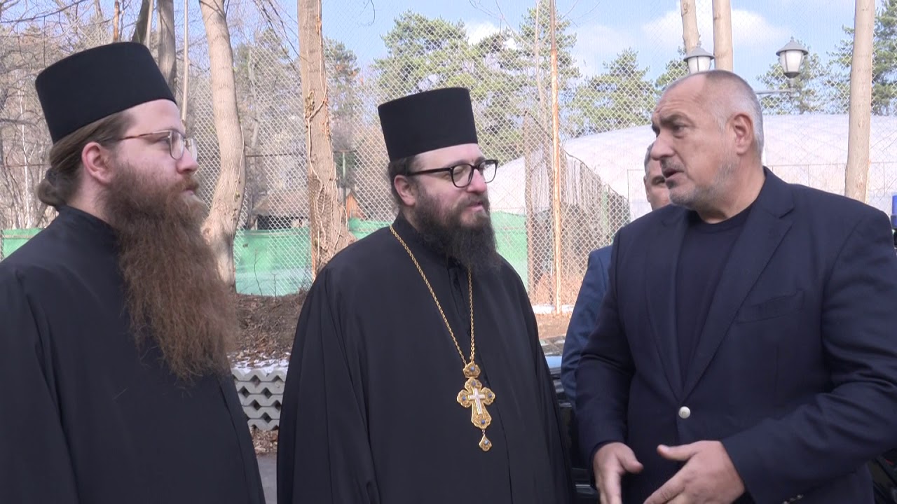 Бойко Борисов Борисов посети реновираната сграда на Софийската духовна семинария