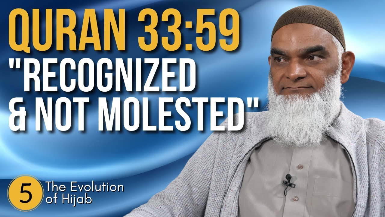 Quran 