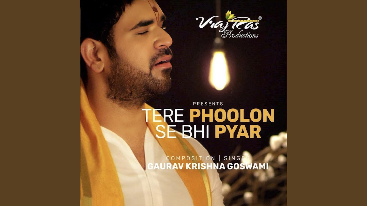 Tere Phoolon Se Bhi Pyar