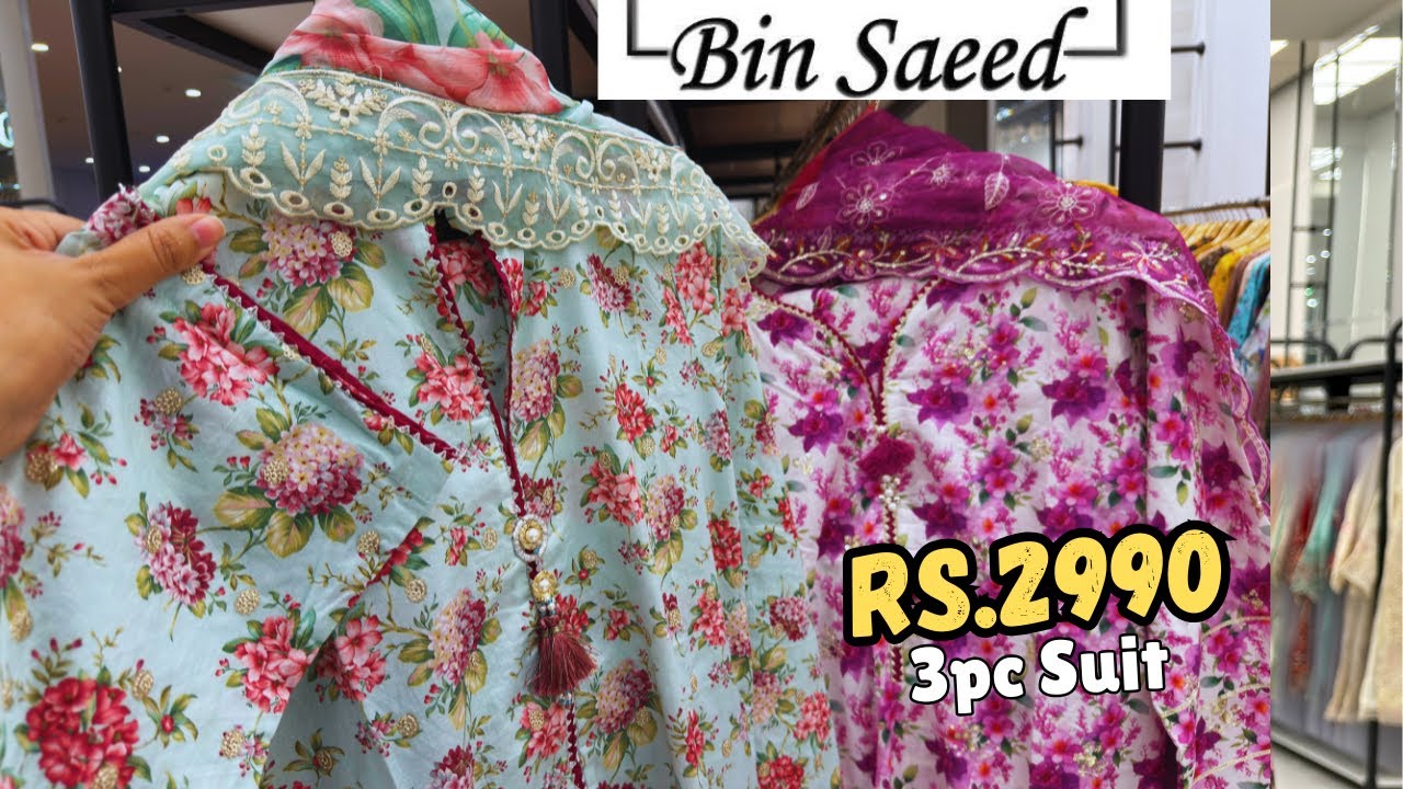 Binsaeed Sale Price Collection in Rs.2990 Only📣❤️ bin Saeed New Eid Collection 📣❤️
