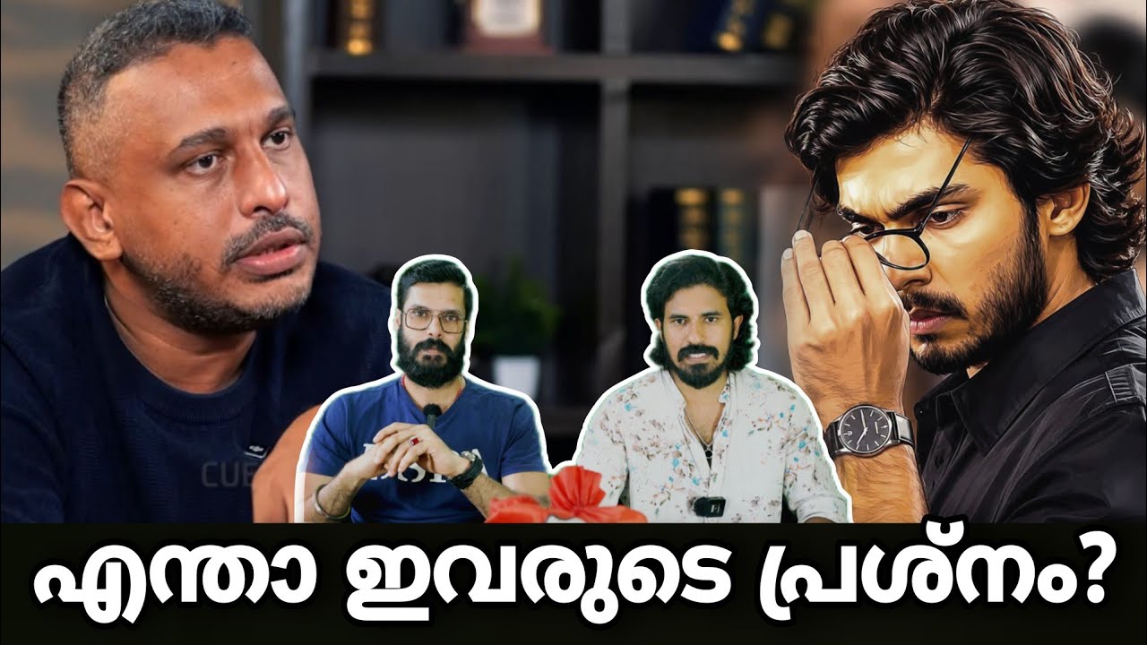 പ്രശ്നം ഭീകരം? Girish AD Vs Naslen Issue | Premalu 2 | Gireesh ad Interview | Entertainment Kizhi