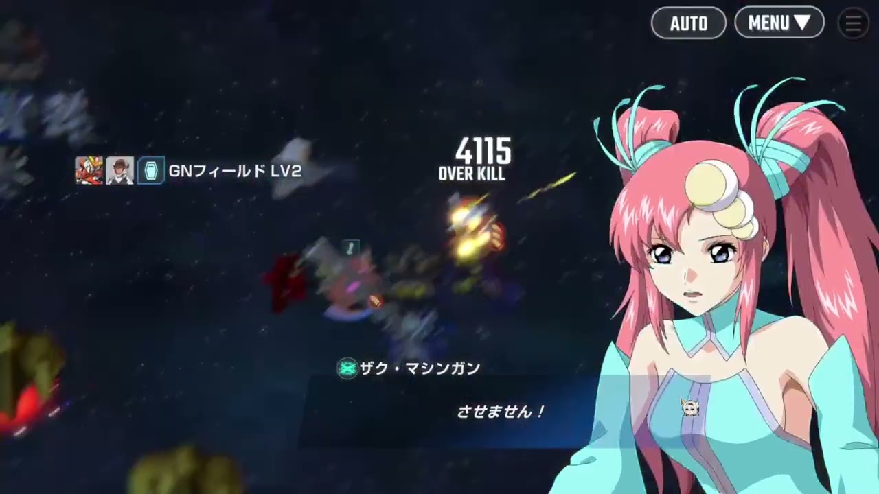 【SD Gundam G Generation  Eternal】世代之塔20F攻略完成