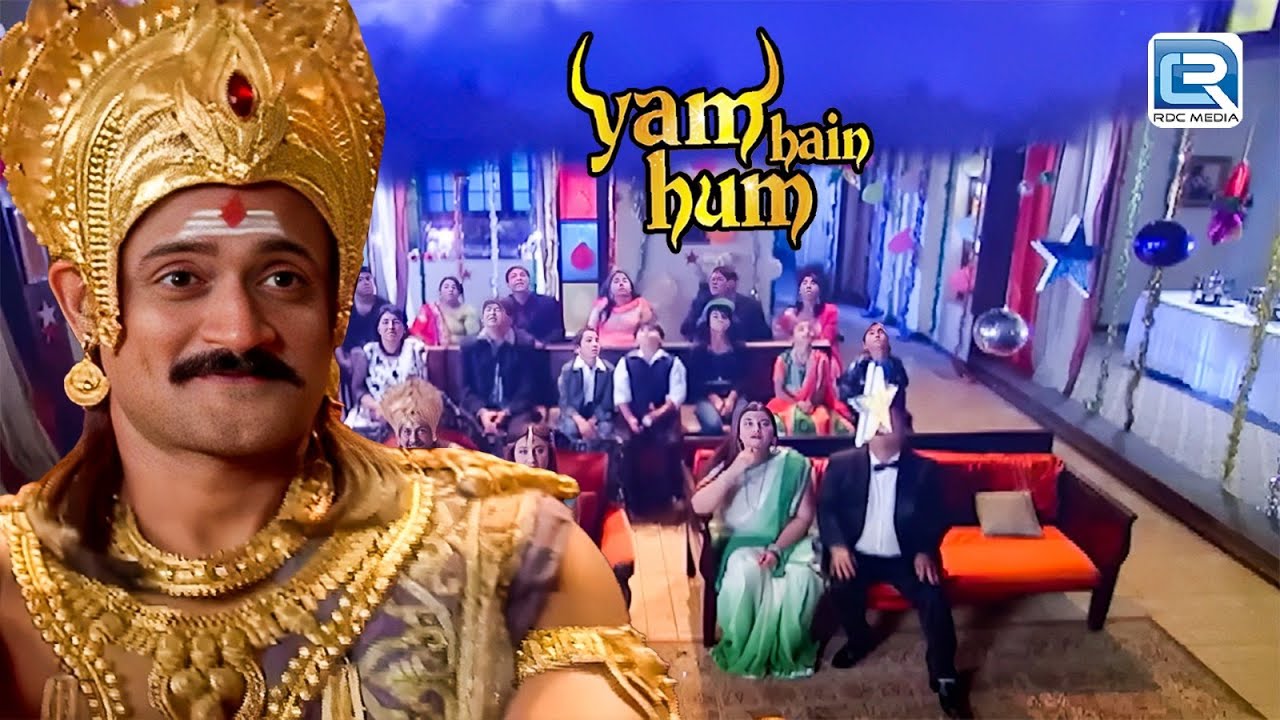 क्या Surprise Plan किया यमराज जी ने सबके लिए ? | Yam hain Hum | Full New Episode