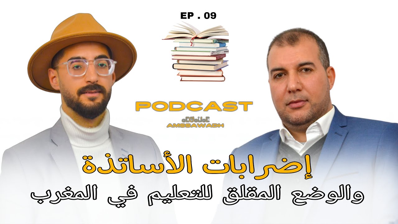برنامج 