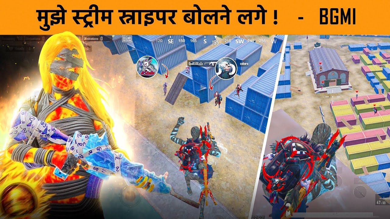 This BGMI Gameplay is ILLEGAL 😱 No One Can Do This - BGMI New Gameplay