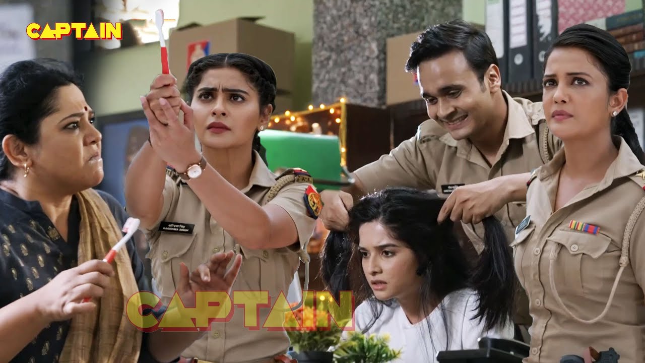 नींद पूरी न होने पर महिला पुलिस थाने के लोगों का हुआ बुरा हाल | Full Episode