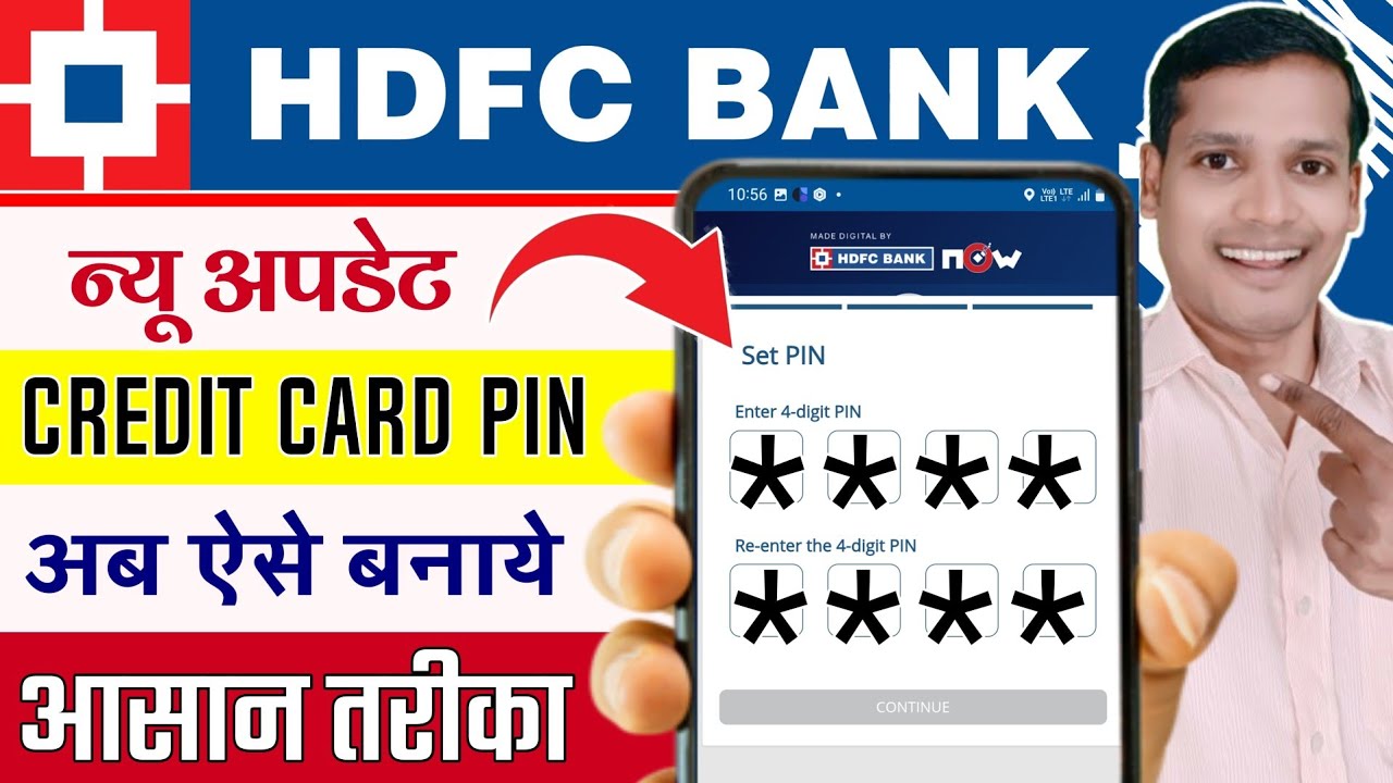 HDFC Credit Card PIN Generation EASY Online 2025 || How to Activate HDFC Bank Credit Card Online