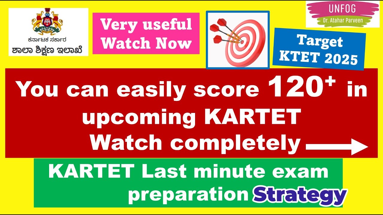 💥Kar-Tet 2025 score 120+ strategy💥new syllabus