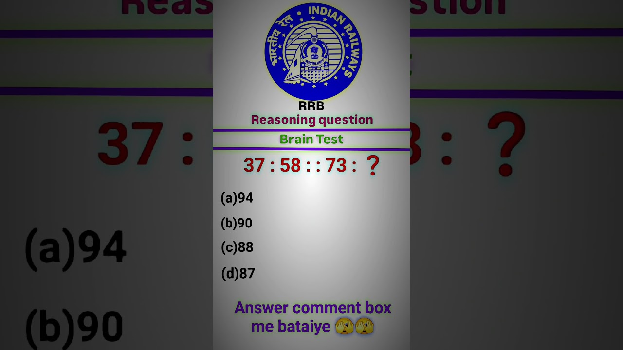 Railway group D reasoning questions for SSC exam CGL REASONING QUESTIONS    