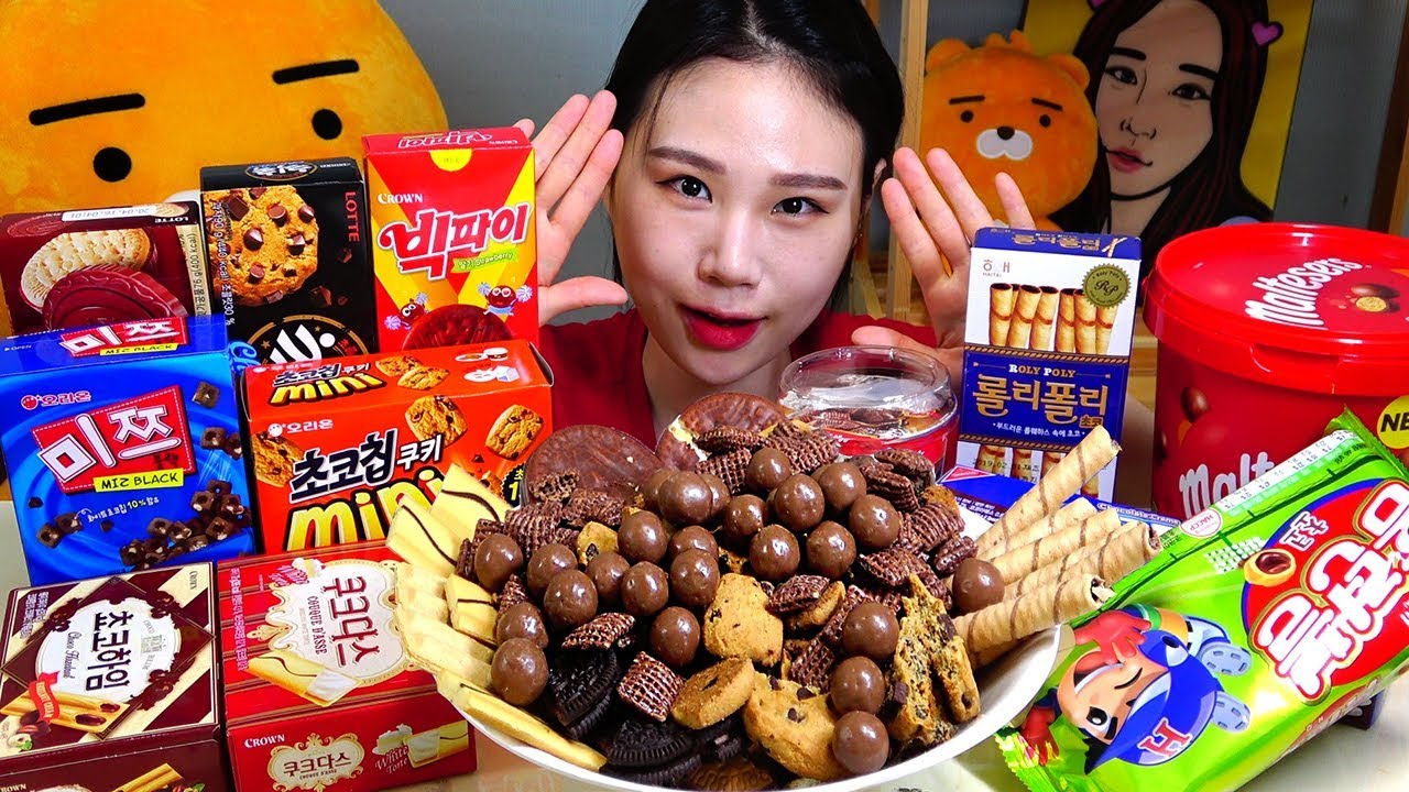 너를 위해 준비했어 초코죽같은 초코탕 먹방 Mukbang