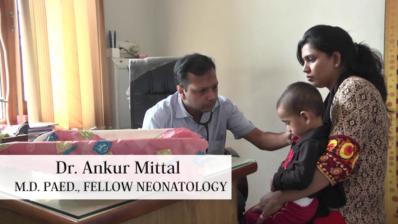 Ankur Hospital