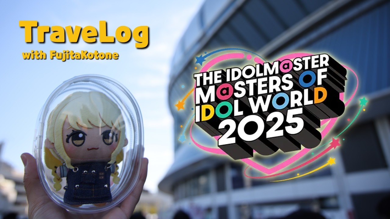 THE IDOLM@STER M@STERS OF IDOL WORLD 2025 (180 VR)