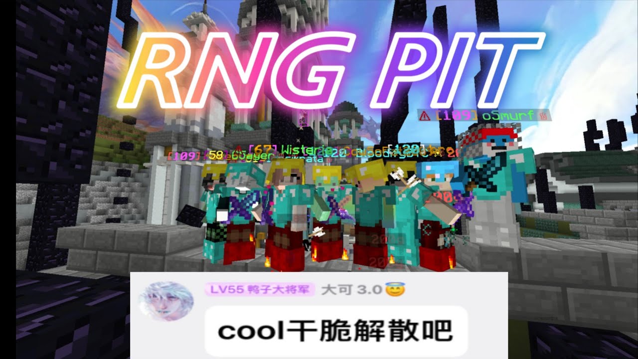 RNG disbands coolpit and 140er in The Hypixel Pit!!!!!!