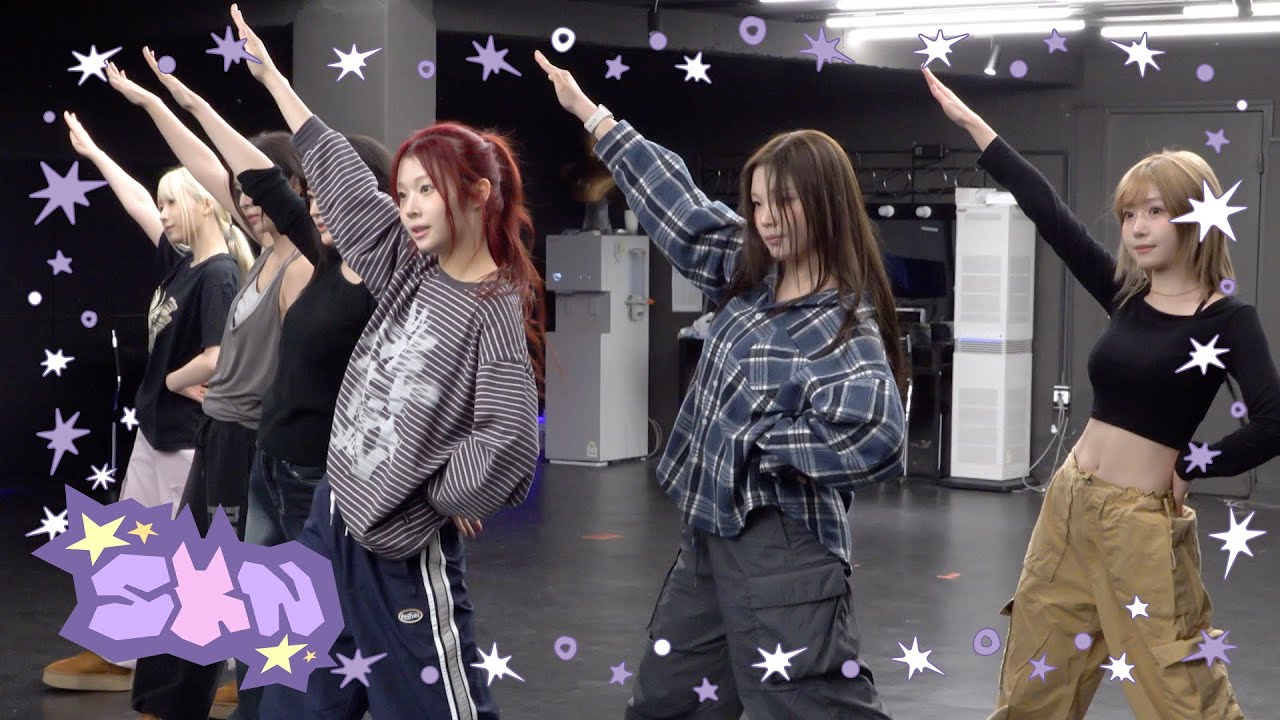 뛰고🦘 돌고🌪️(with. 폭주기관차) | SAY MY NAME (세이마이네임) ‘UFO (ATTENT!ON)’ 안무 연습 비하인드 | Ah-SMN