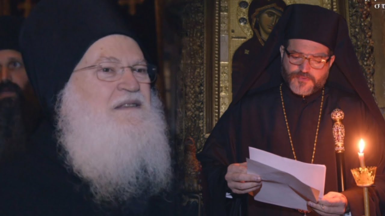 Υποδοχή του Μητροπολίτου Νέας Ιερσέης στην Ι.Μ.Μ. Βατοπαιδίου στο Άγιον Όρος #jeandoreor #rodon