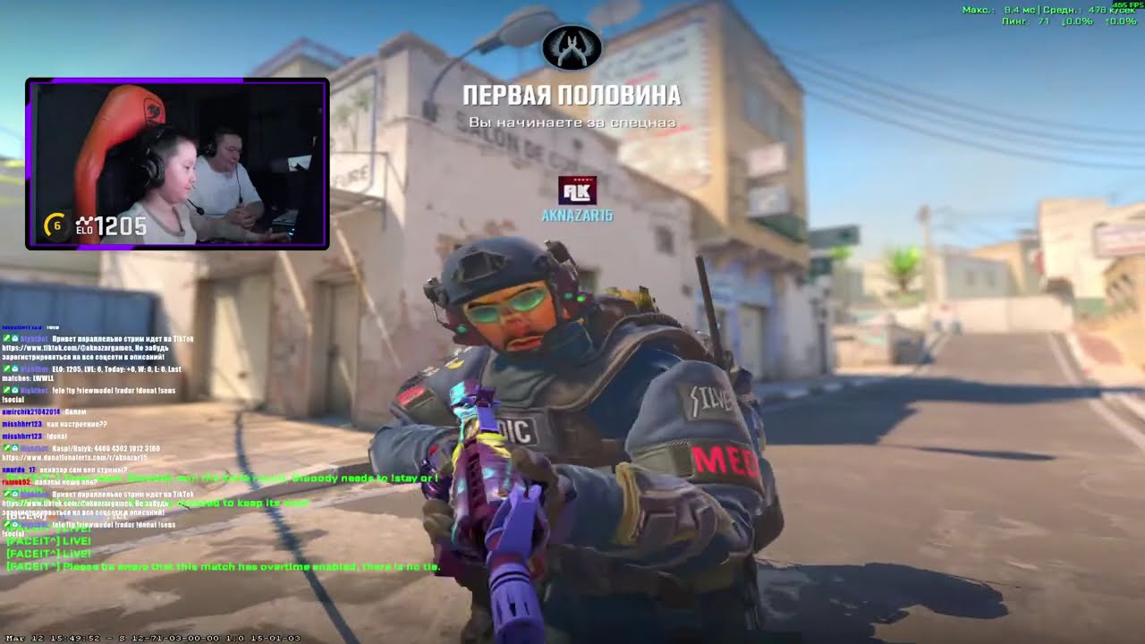 🔴LIVE: Road to 10lvl FaceIT