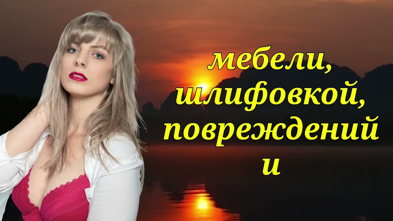 Мне нечего было надеть… И тут ОН вошёл 😳 | Правдивая история