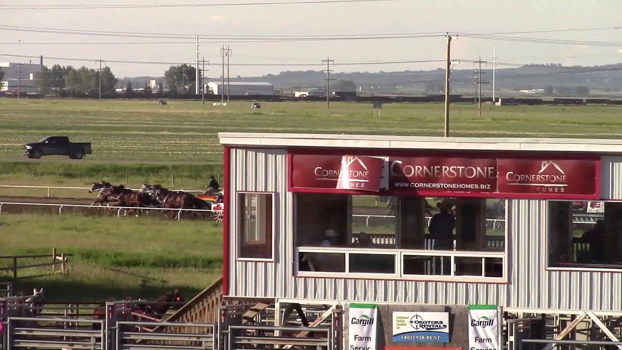 2015 Guy Weadick Days Day 1 Heat 7