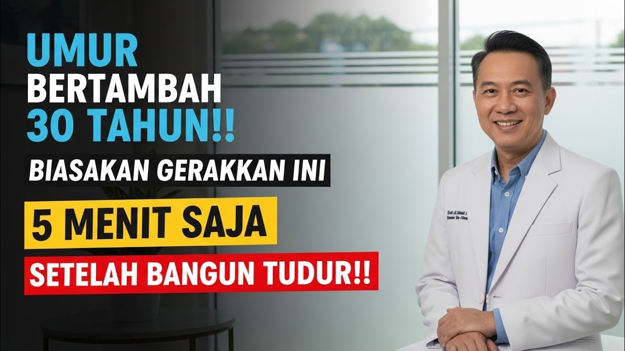 BIASAKAN GERAKKAN INI 5 MENIT SAJA SETELAH BANGUN TIDUR‼️Agar Lansia Umur Panjang Dan Sehat!! 