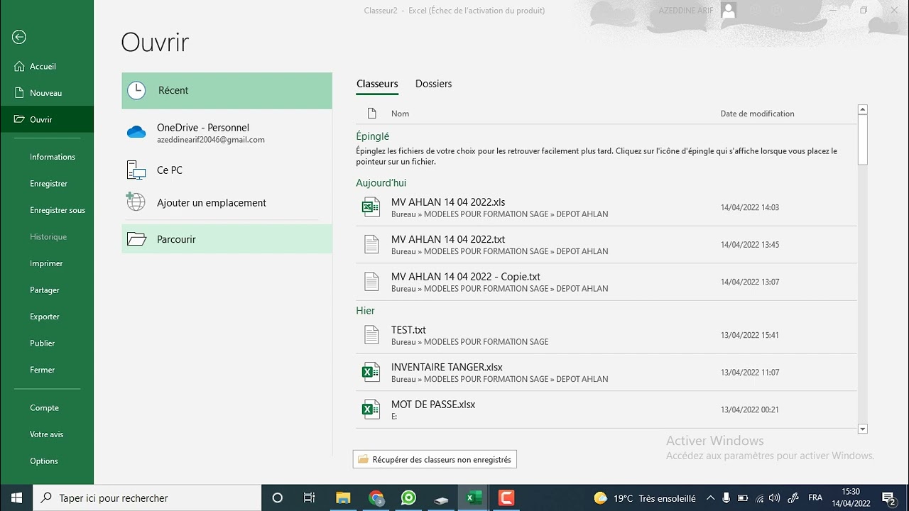 SAGE GESTION COMMERCIALE COMMENT IMPORTER UN STOCK  DANS SAGE