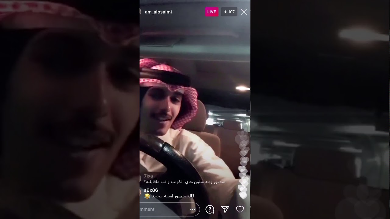 بث احمد العصيمي مع منصور ال زايد اليوم الثلاثاء 10/3/1442 كامل .