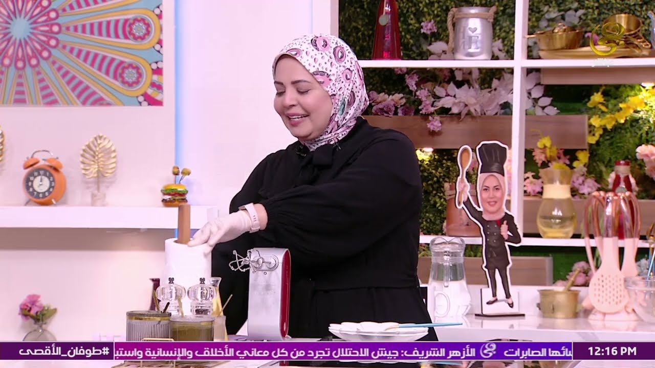 الانجلش كيك الاقتصادية😋 بدون زبدة على طريقة الشيف هالة فهمي