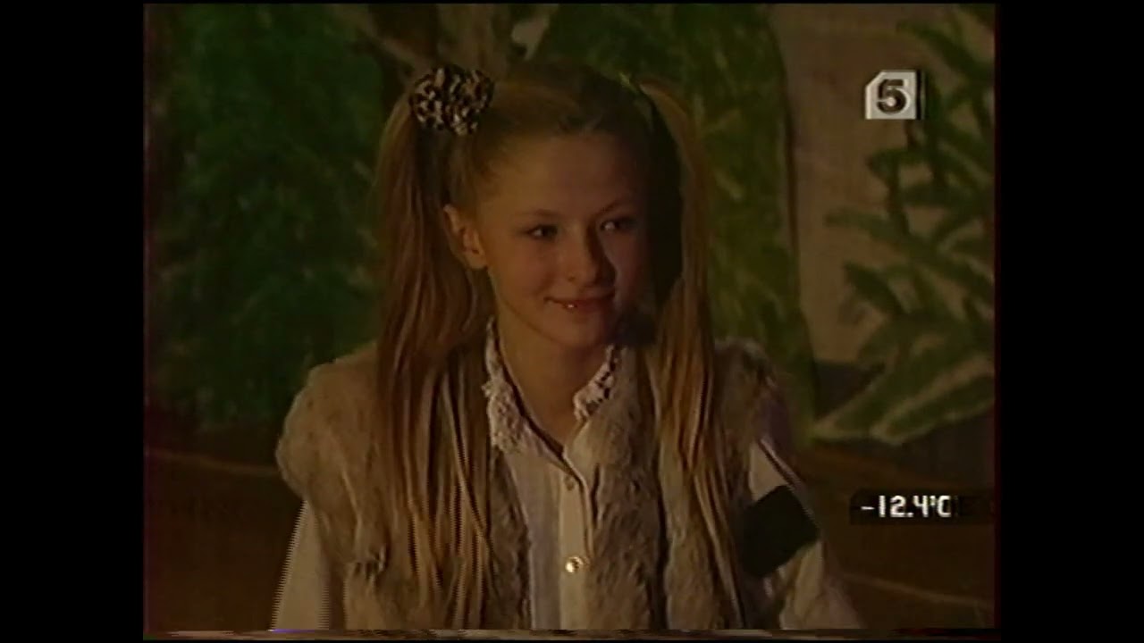 Сейчас (Пятый канал, 28.12.2005) Выпуск в 14:30