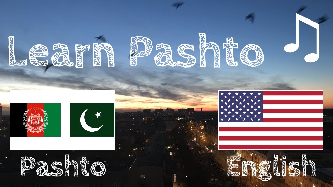 Learn before Sleeping - Pashto (native speaker)  - with music