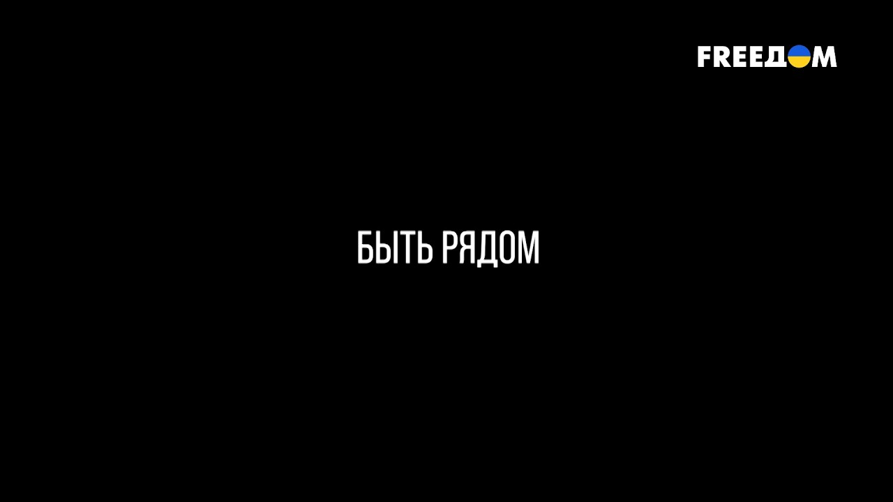Капелланы в рядах ВСУ: истории священников в пикселе | Документальный фильм 