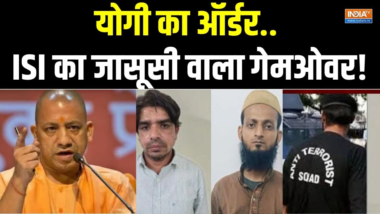 Dharmyudh: तुफैल, सज्जाद गिरफ्तार..नहीं बचेगा कोई गद्दार! Pakistani Spy Tufail And Haroon