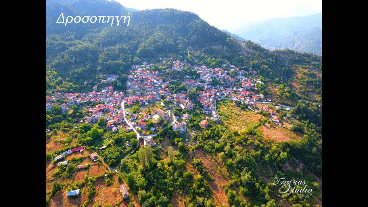 Δροσοπηγή (Κάντσικο) - Μαστοροχώρι της Ηπείρου