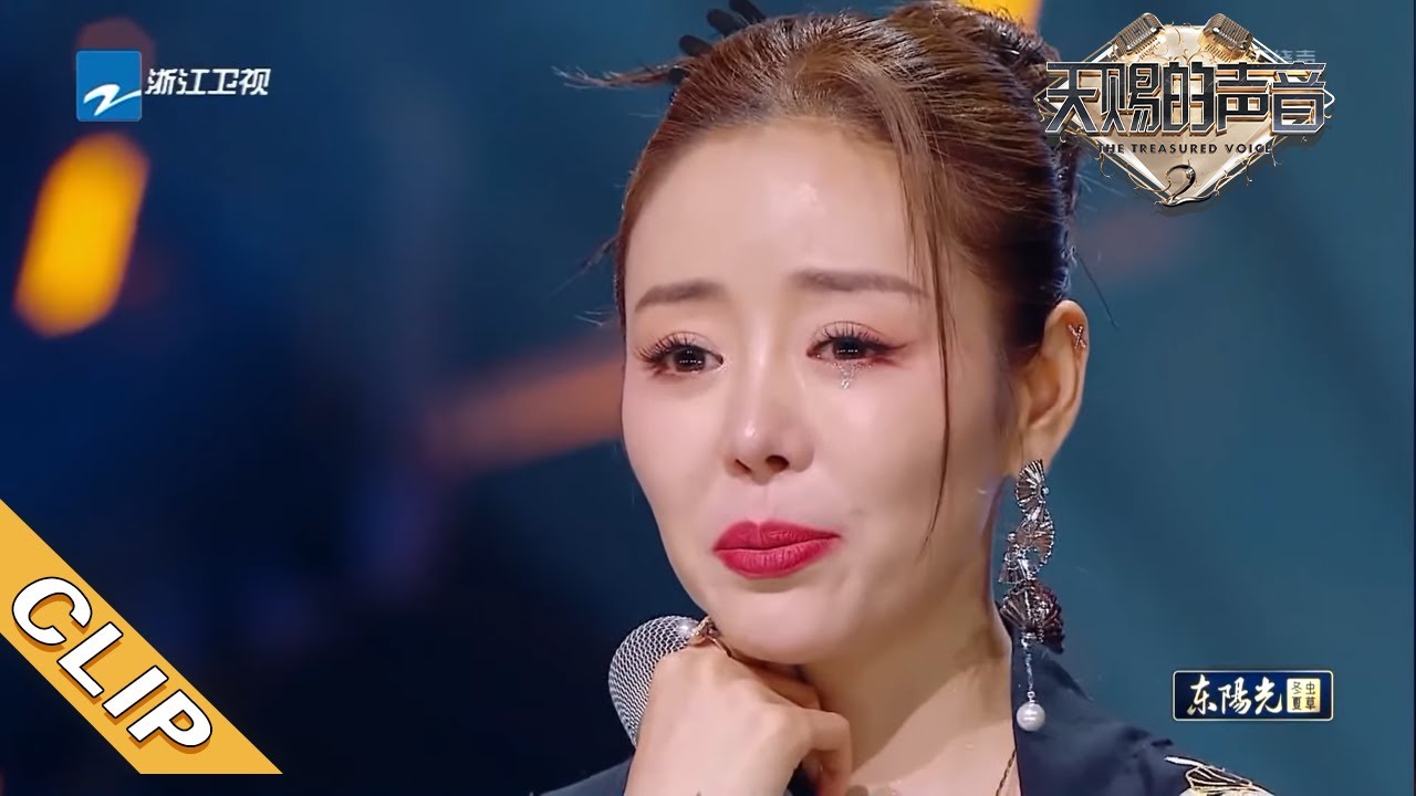 超女冠军安又琪舞台上再唱《想唱就唱》 尚雯婕一句话让全场泪目！《天赐的声音》EP11 花絮 20220308 浙江卫视官方HD