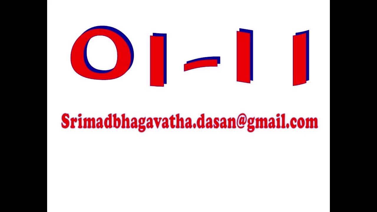 Srimad Bhagavatham Audio Clips SMB-SKA01-CHA11