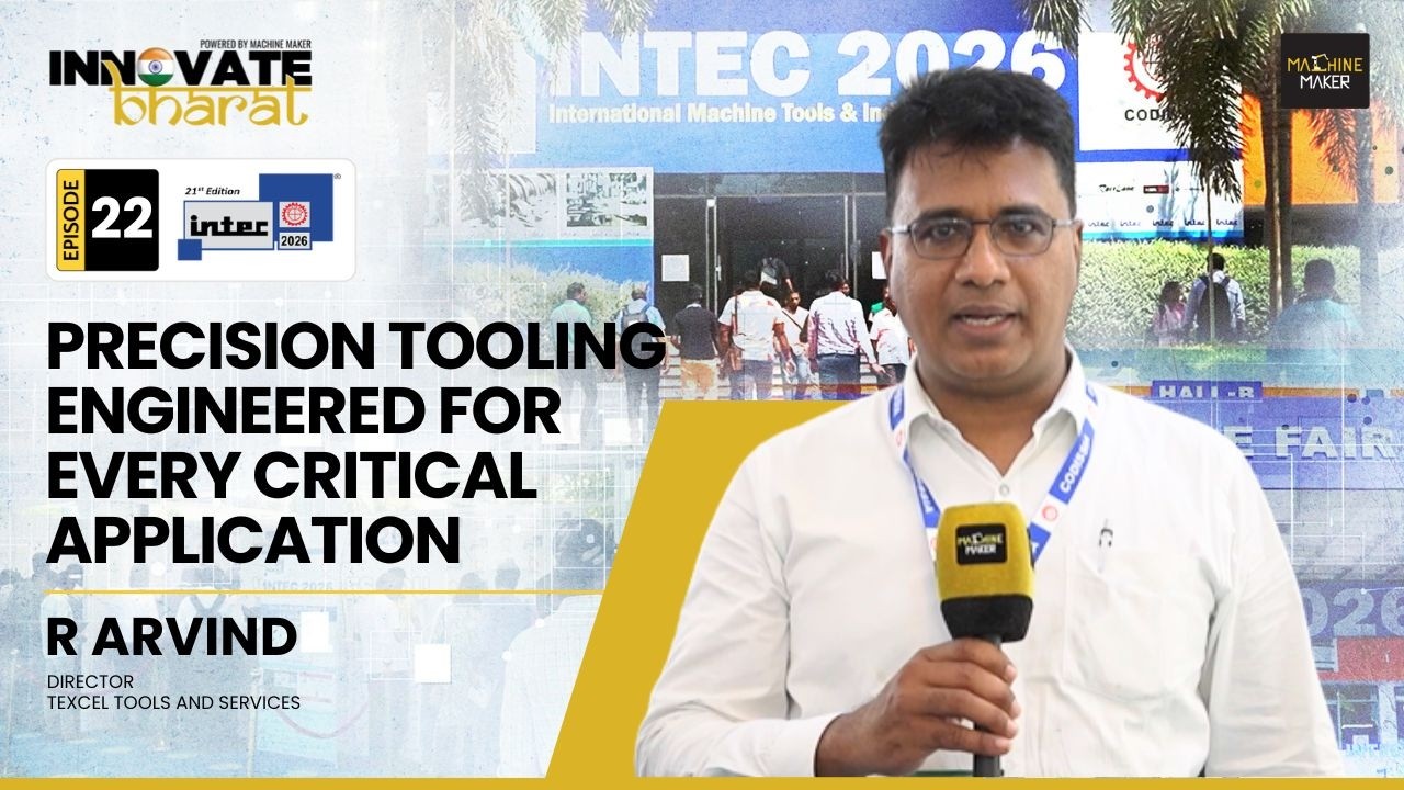 От карбида до PCD: прецизионный инструмент от Texcel Tools and Services | INTEC 2026 | Innovate B...
