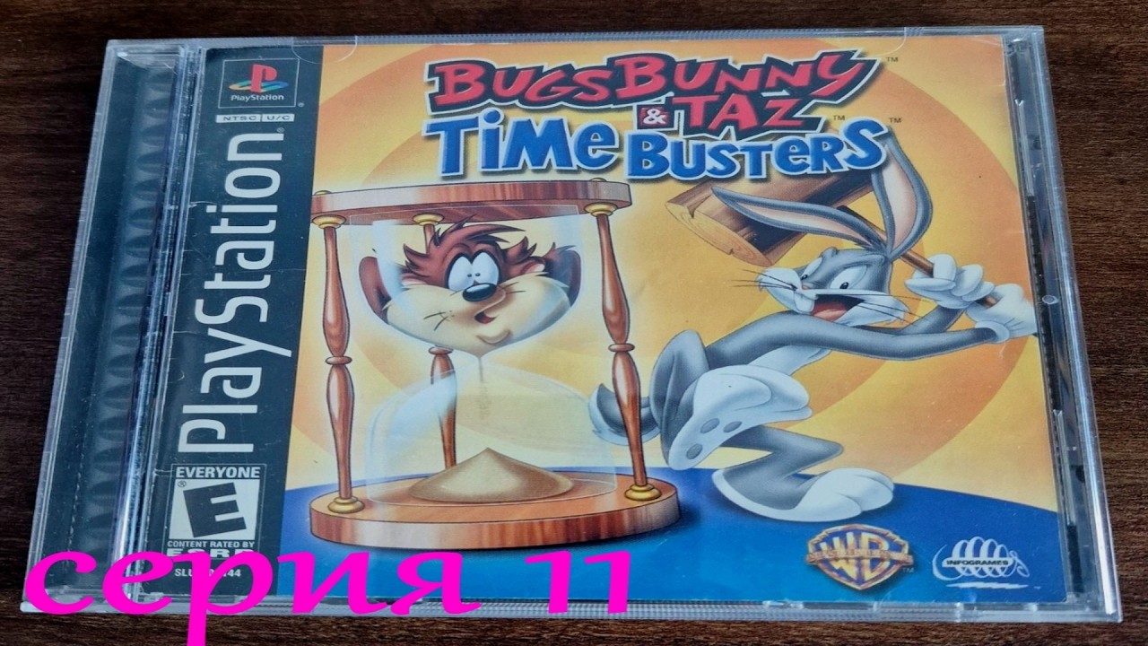 Bugs Bunny & Taz: Time Busters - №11. Арабия. Сады короля / Храмы воды и огня / Обезьяны в вазах