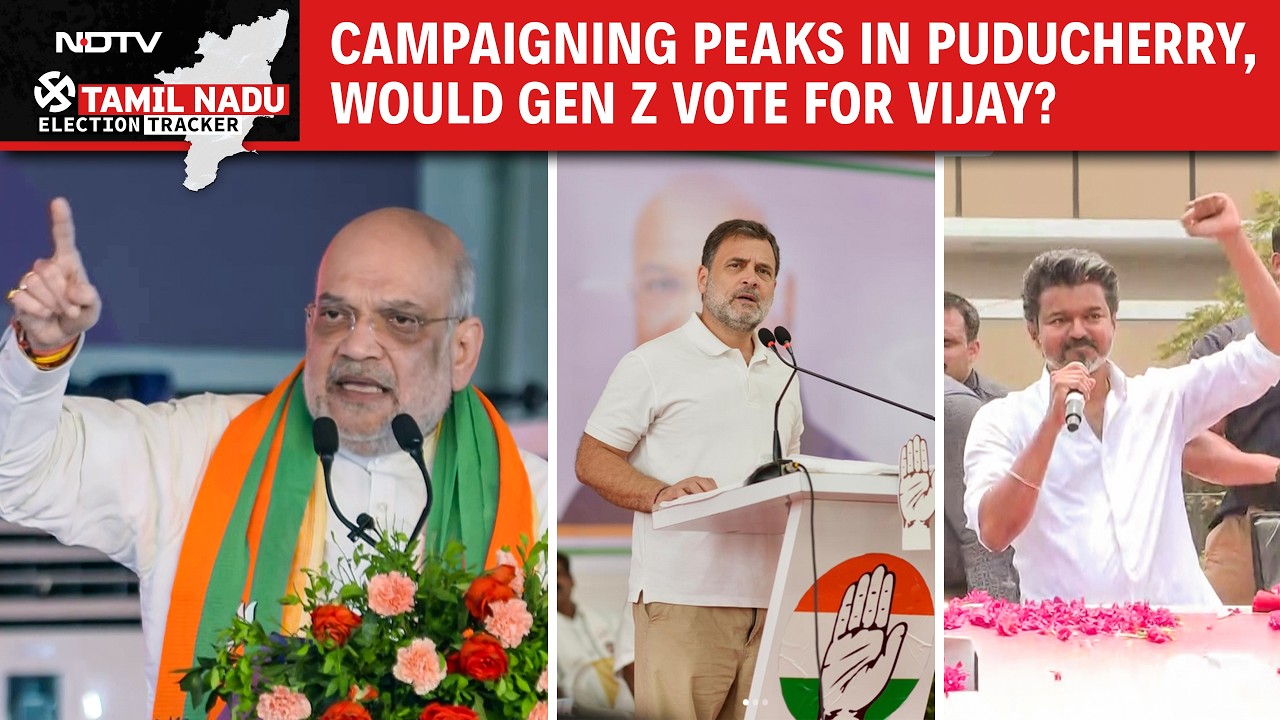 Выборы в Тамил Наду 2026 | Предвыборная кампания в Пудучерри достигла пика: действительно ли поко...