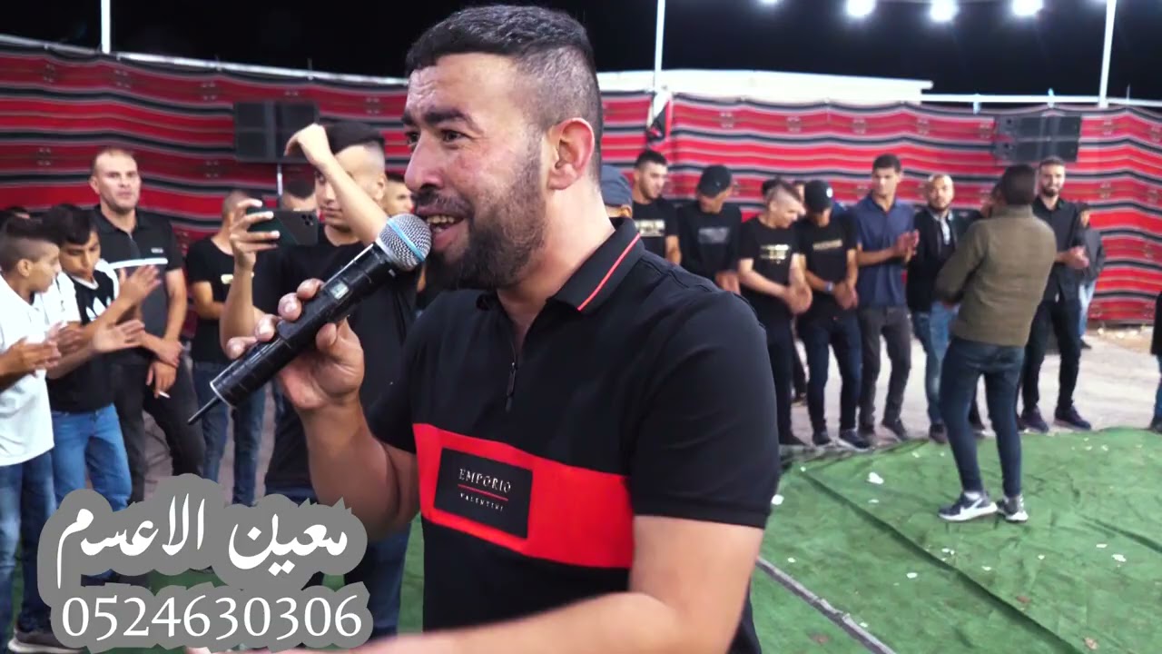ولعت عرعره عمرك ما وصلت سينا  حراج معين الاعسم وسالم الاعسم  فرح مالك ابو عرار