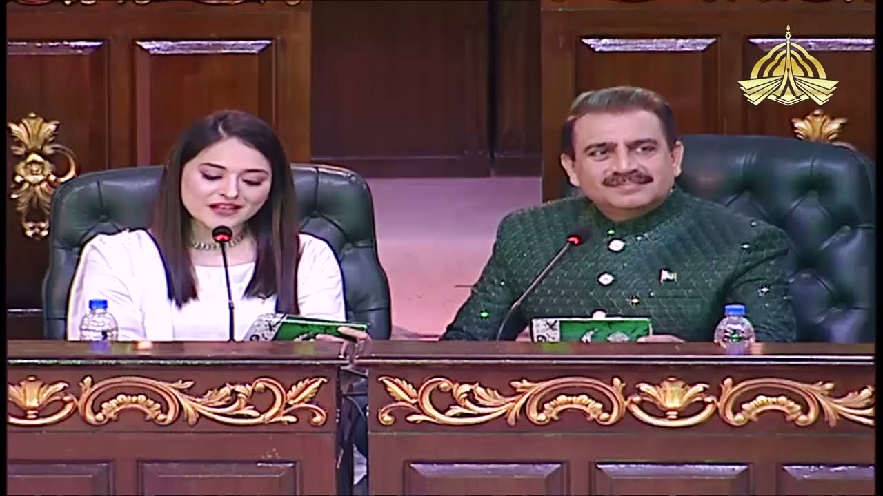 Flag Hosting Ceremony 2023