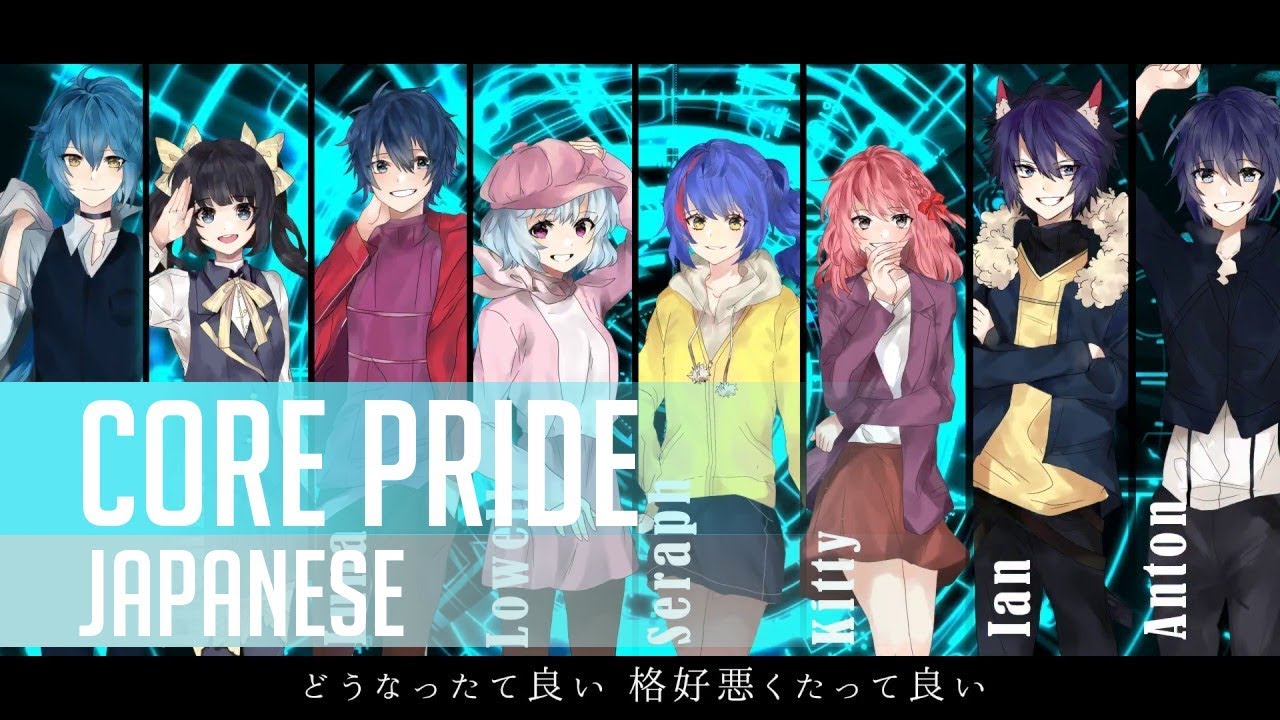 Core Pride - Ao no Exorcist OP (Chorus Cover)【MDB-R1 | △ttack Helicopter】incomplete animation